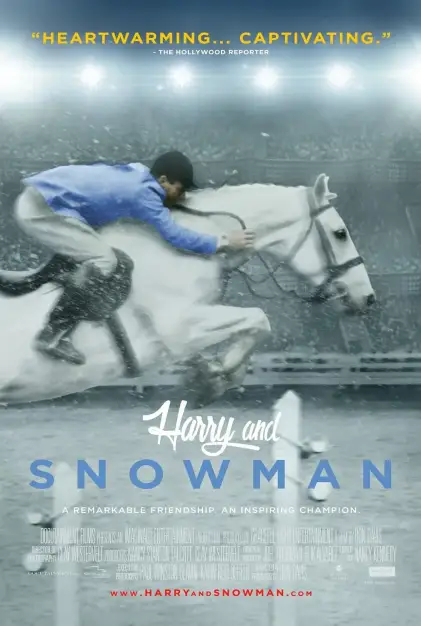 哈利与雪人马