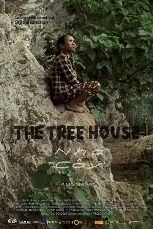 树房子