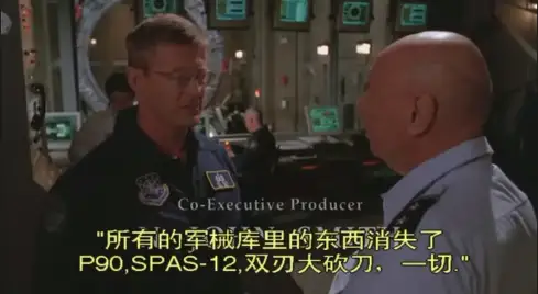 星际之门 SG-1 第六季
